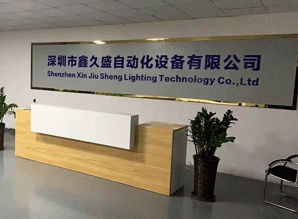 国产贴片机的效率怎么样？哪个品牌好？